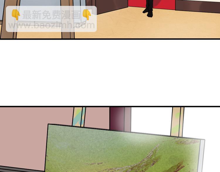 第28话 菲妮遭遇不测36