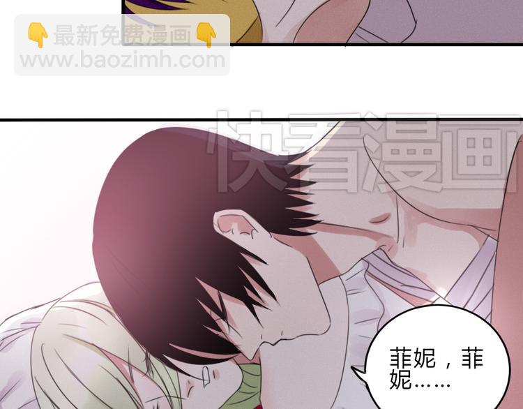 第21话 失忆63