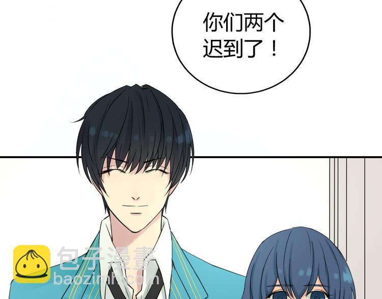 第5话 不幸的背后2