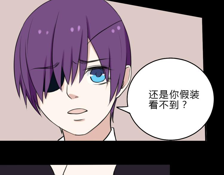 第16话 豁出去了30