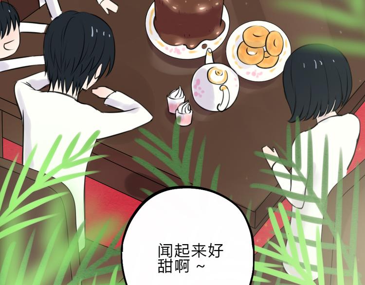 第16话 豁出去了2
