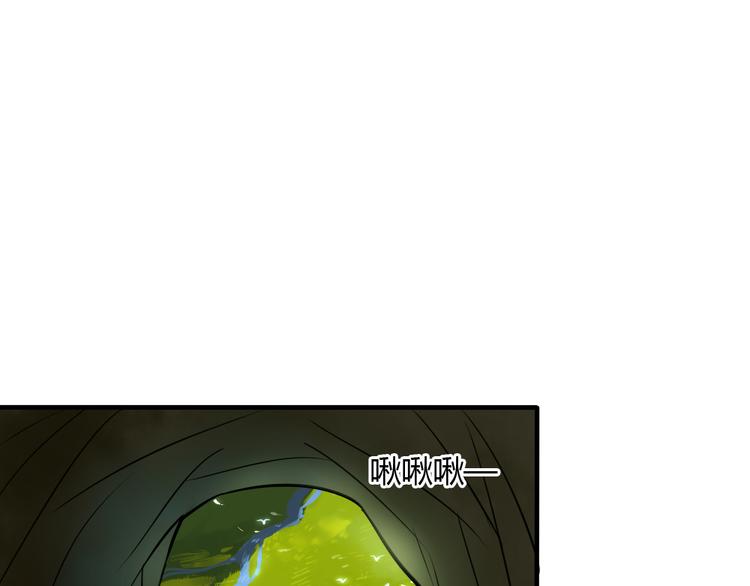 第26话 幸福的重逢51