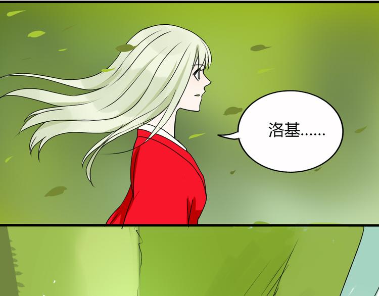 第27话 短暂的幸福危机暗藏53