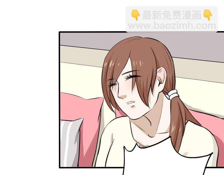 第12话 洛基夫人？！13