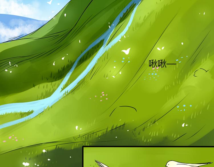 第27话 短暂的幸福危机暗藏40