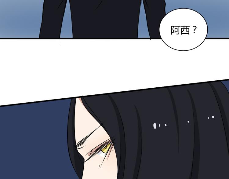 第27话 短暂的幸福危机暗藏25
