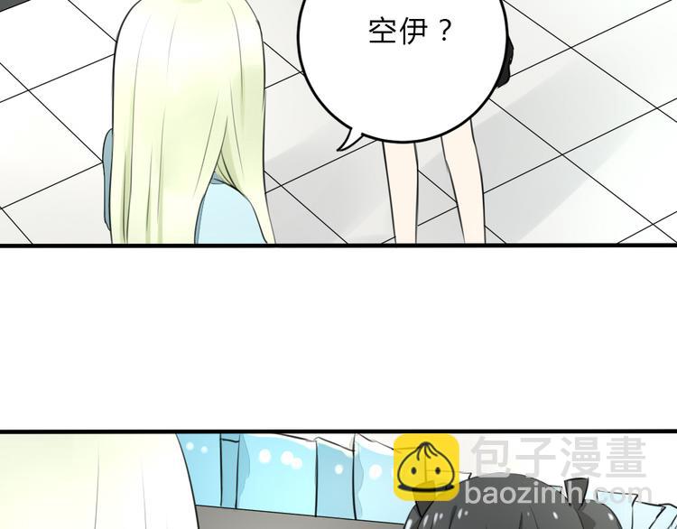 第11话 我是个坏女孩42