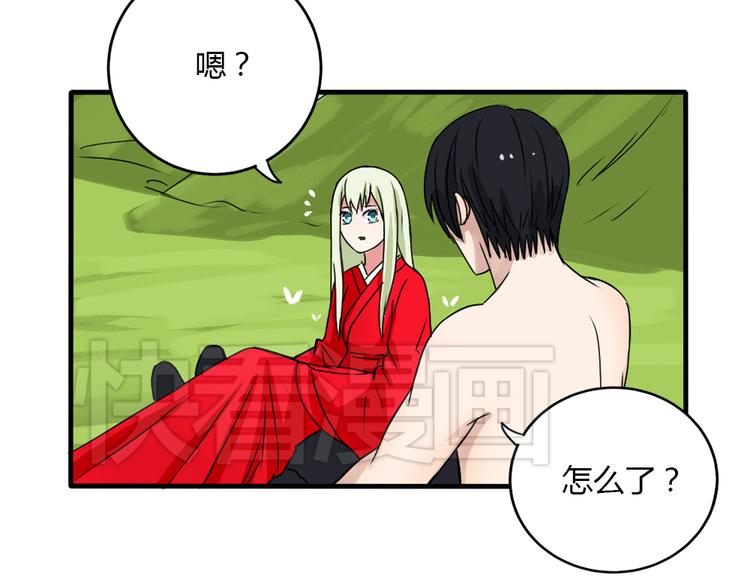 第27话 短暂的幸福危机暗藏67