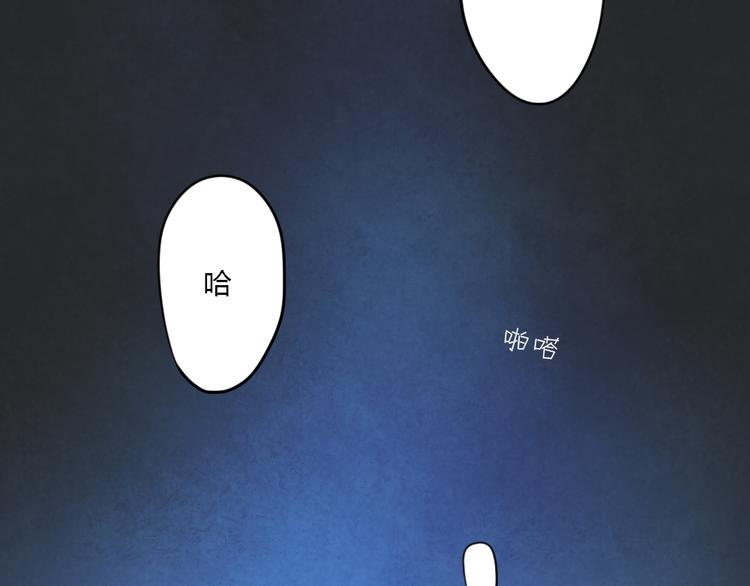 第6话 少年往事35