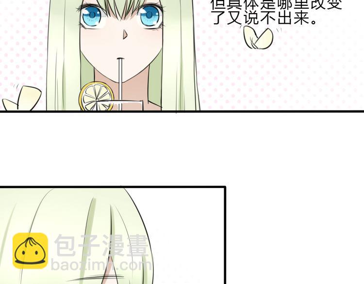 第11话 我是个坏女孩47