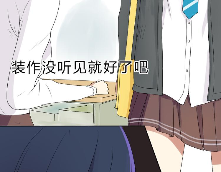 第1话+第2话 熟悉的气息21