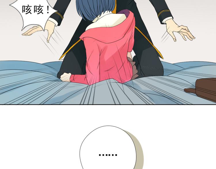 第4话 恶魔35