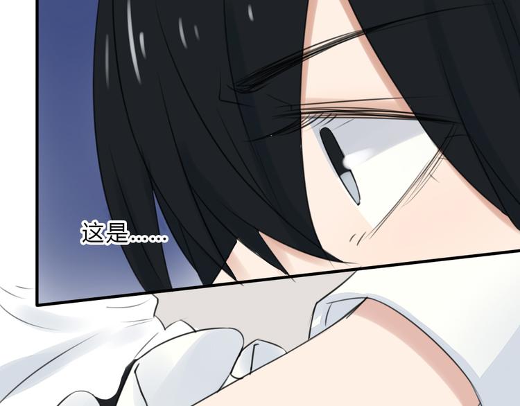 第17话  香甜的滋味7