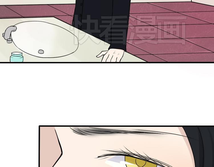 第27话 短暂的幸福危机暗藏22