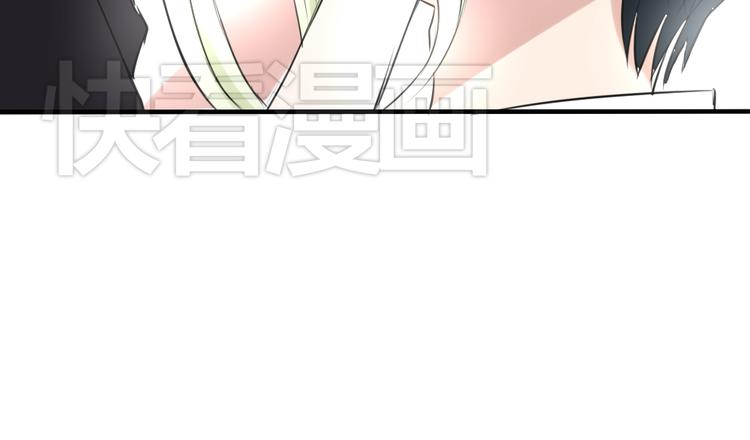 第13话 比起酒，我更想要你73