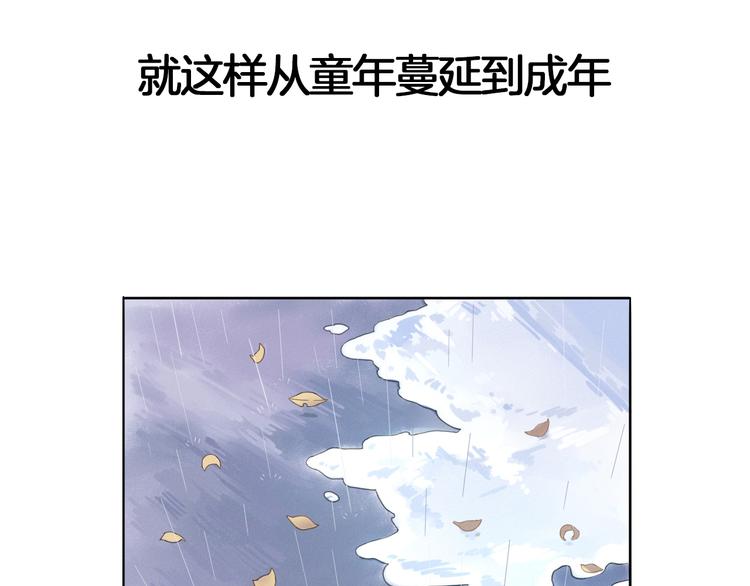 不渝鸟新作暖心来袭29