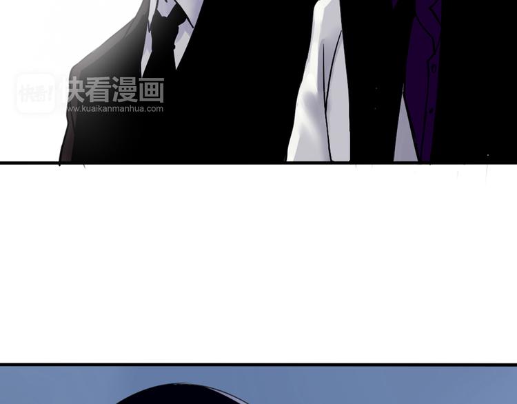 第29话 人界有危险！56