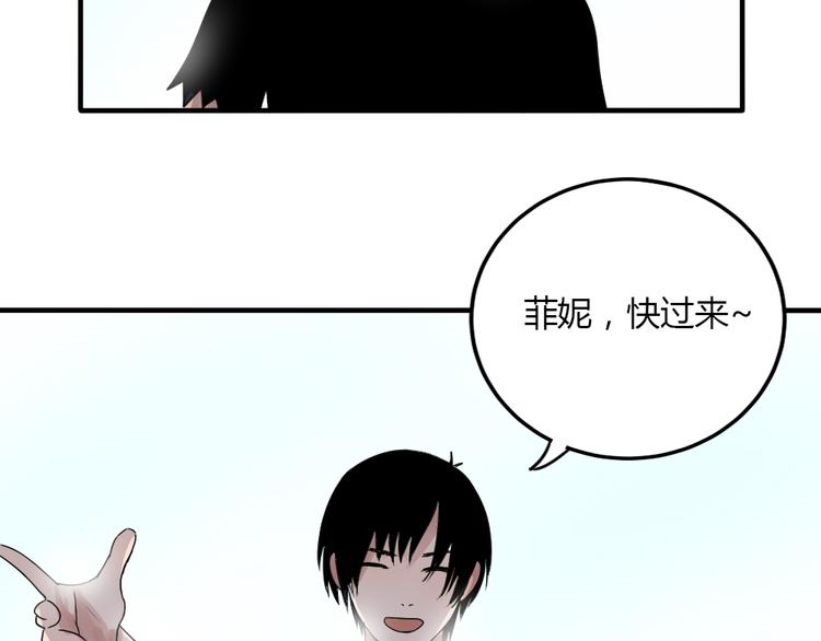 第27话 短暂的幸福危机暗藏51