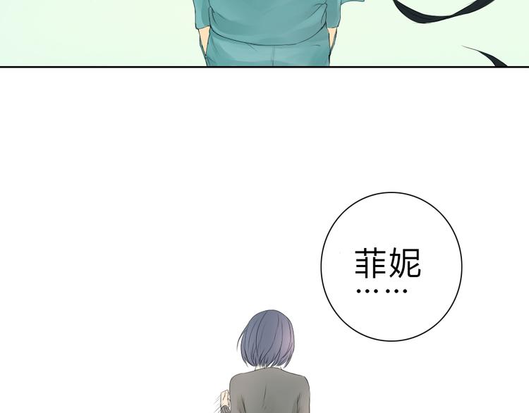第1话+第2话 熟悉的气息75