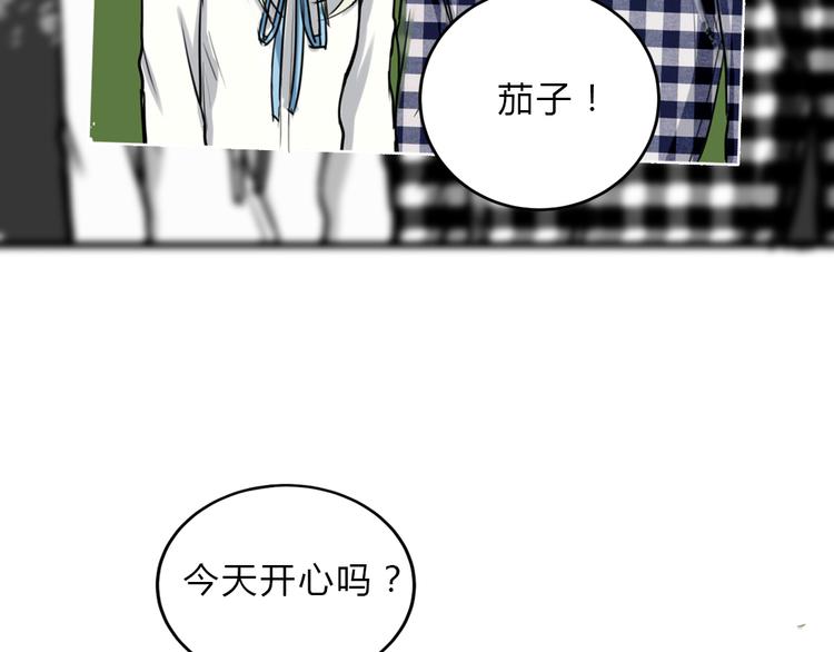第21话 失忆24
