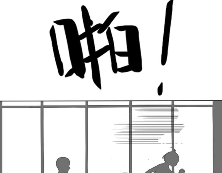 第1话+第2话 熟悉的气息64