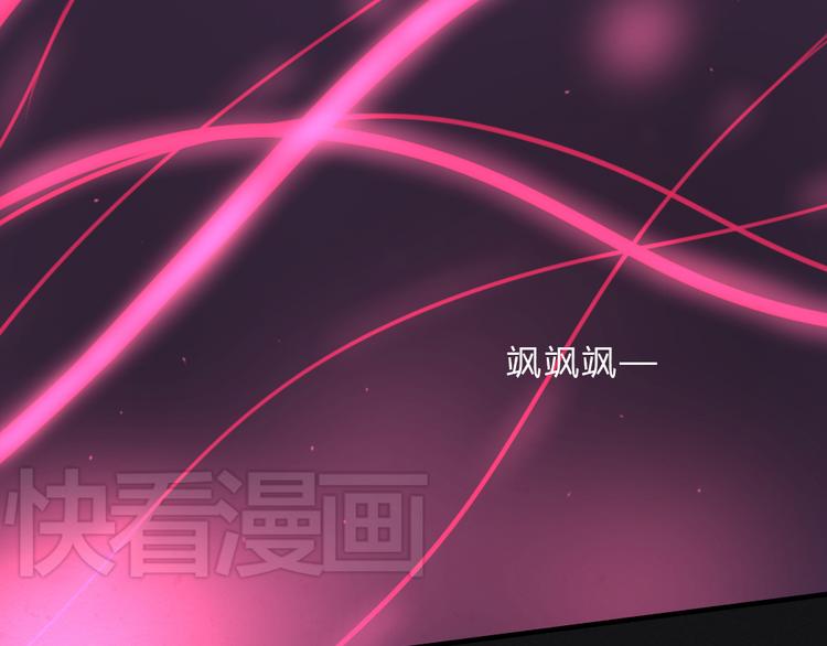 第17话  香甜的滋味60