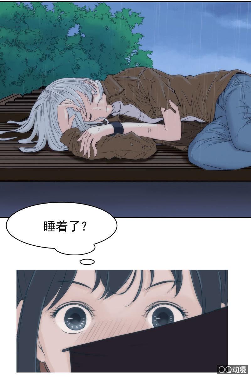 第三集 织璃39
