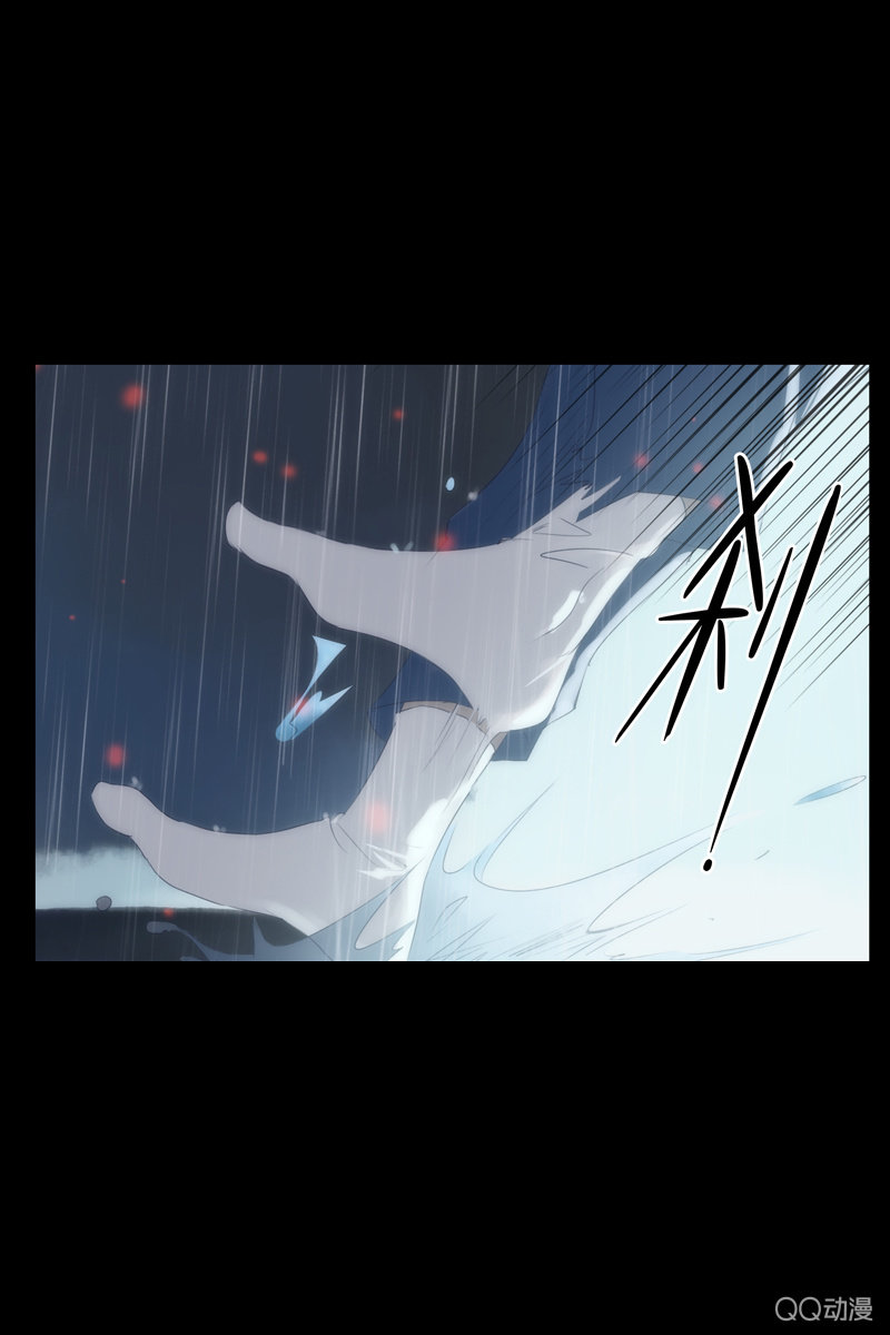 第二集 陌生人23