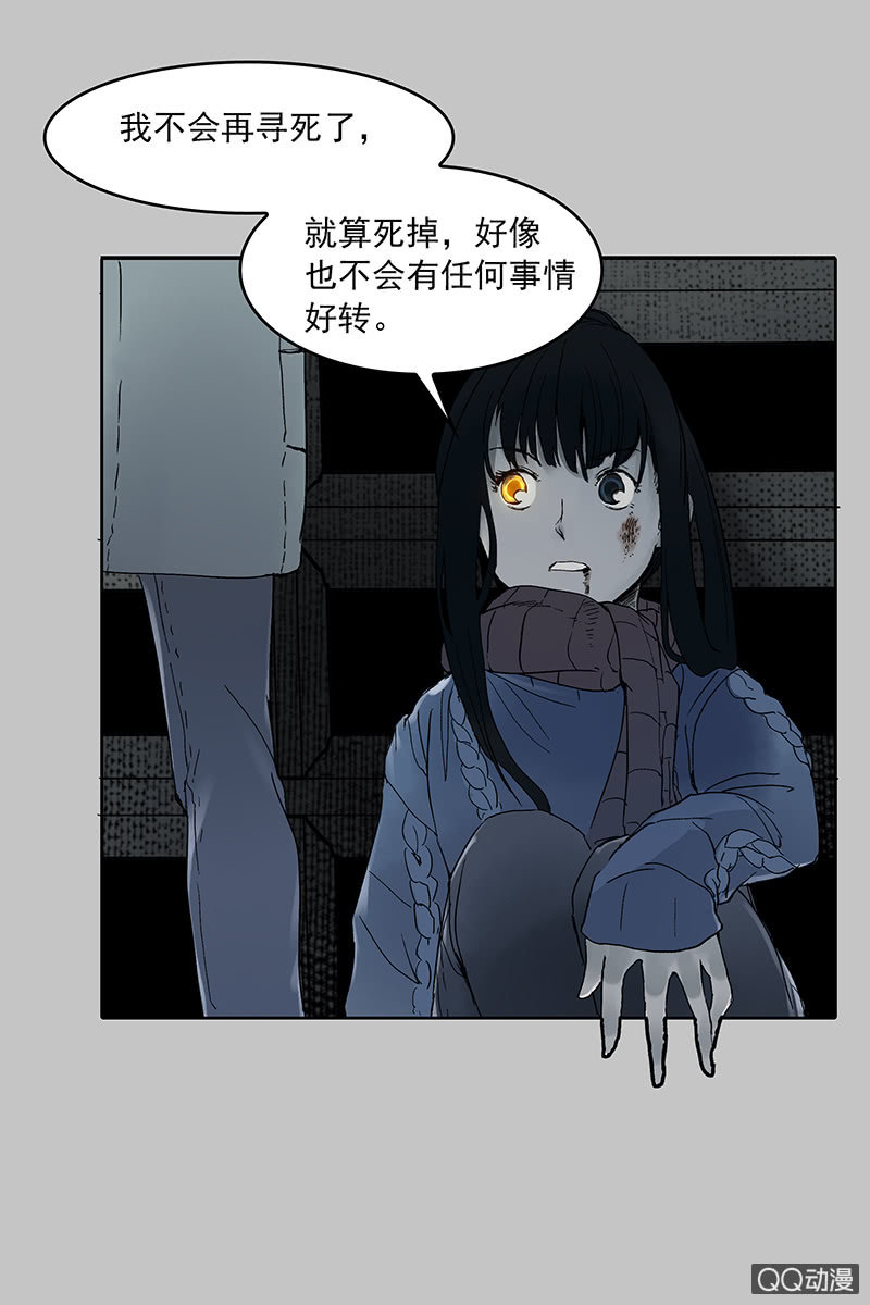 第七集护士姐姐33