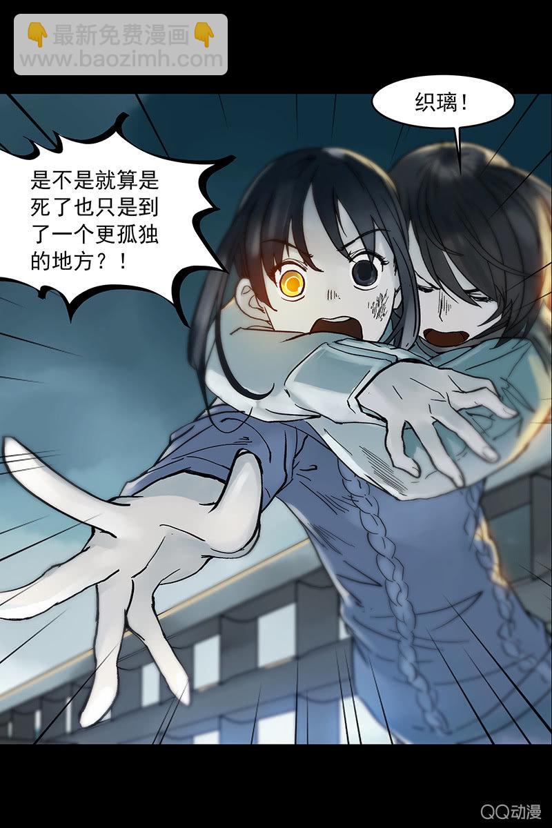 第七集护士姐姐25