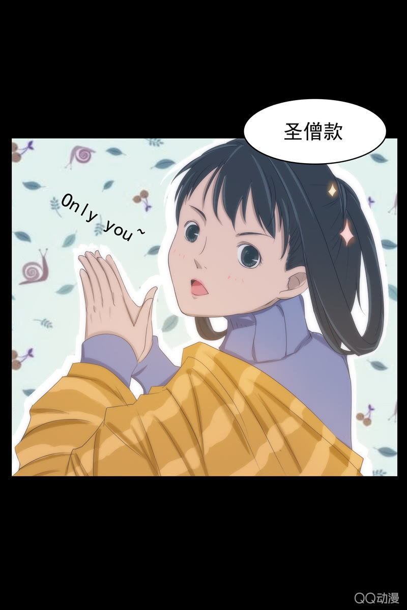 第三集 织璃22