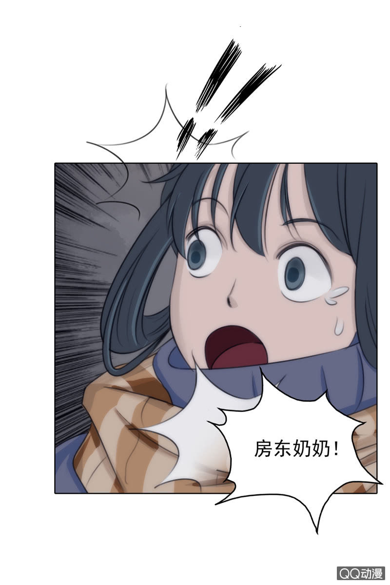 第三集 织璃41