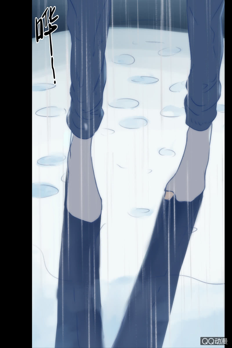 第二集 陌生人13