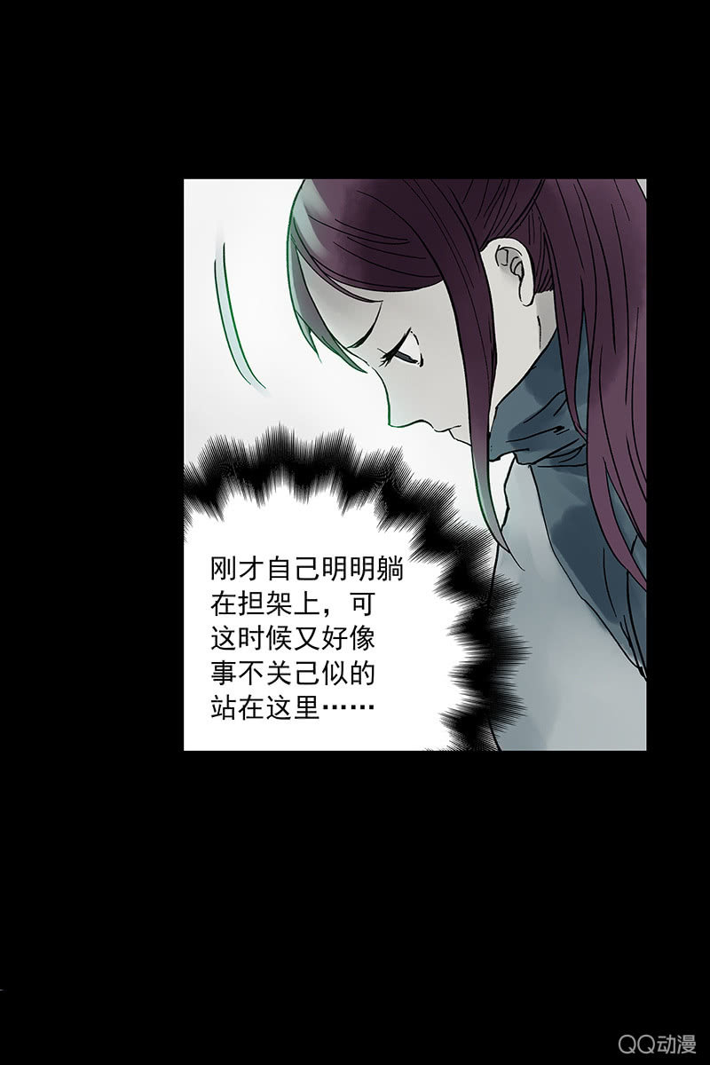 第七集护士姐姐17
