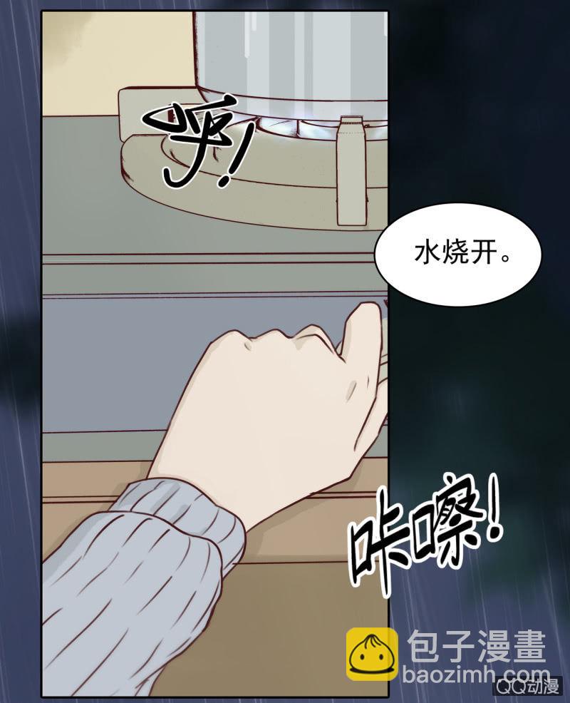 第一集 窗外19