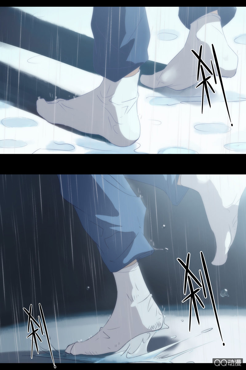 第二集 陌生人17