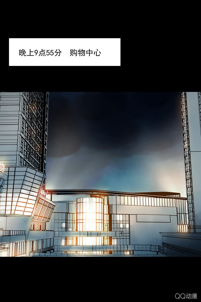 第13集 胡同转角遇到…爱？2