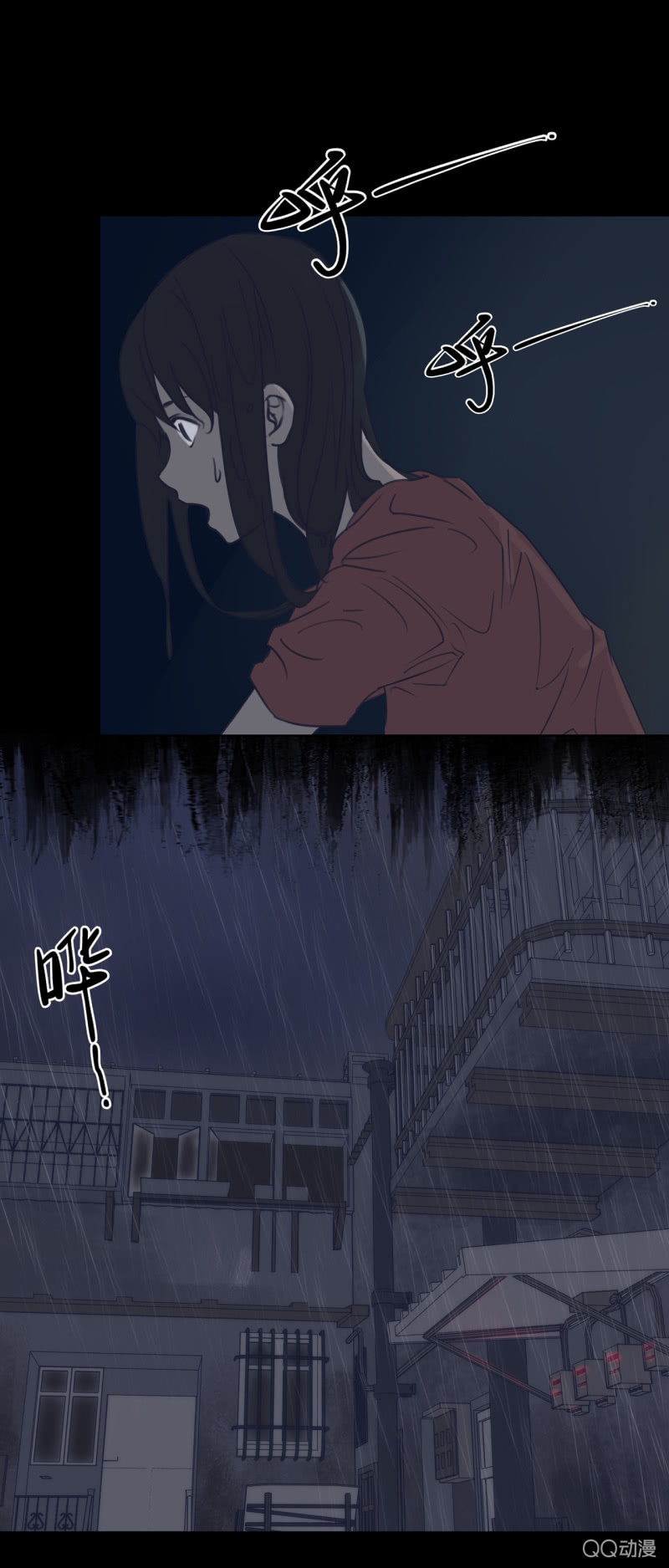 第一集 窗外9