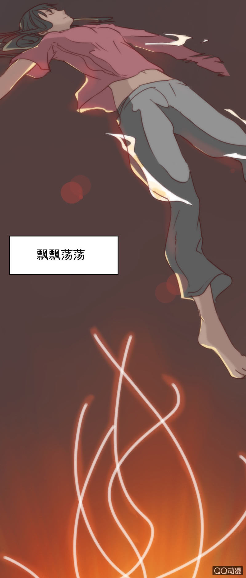 第一集 窗外3