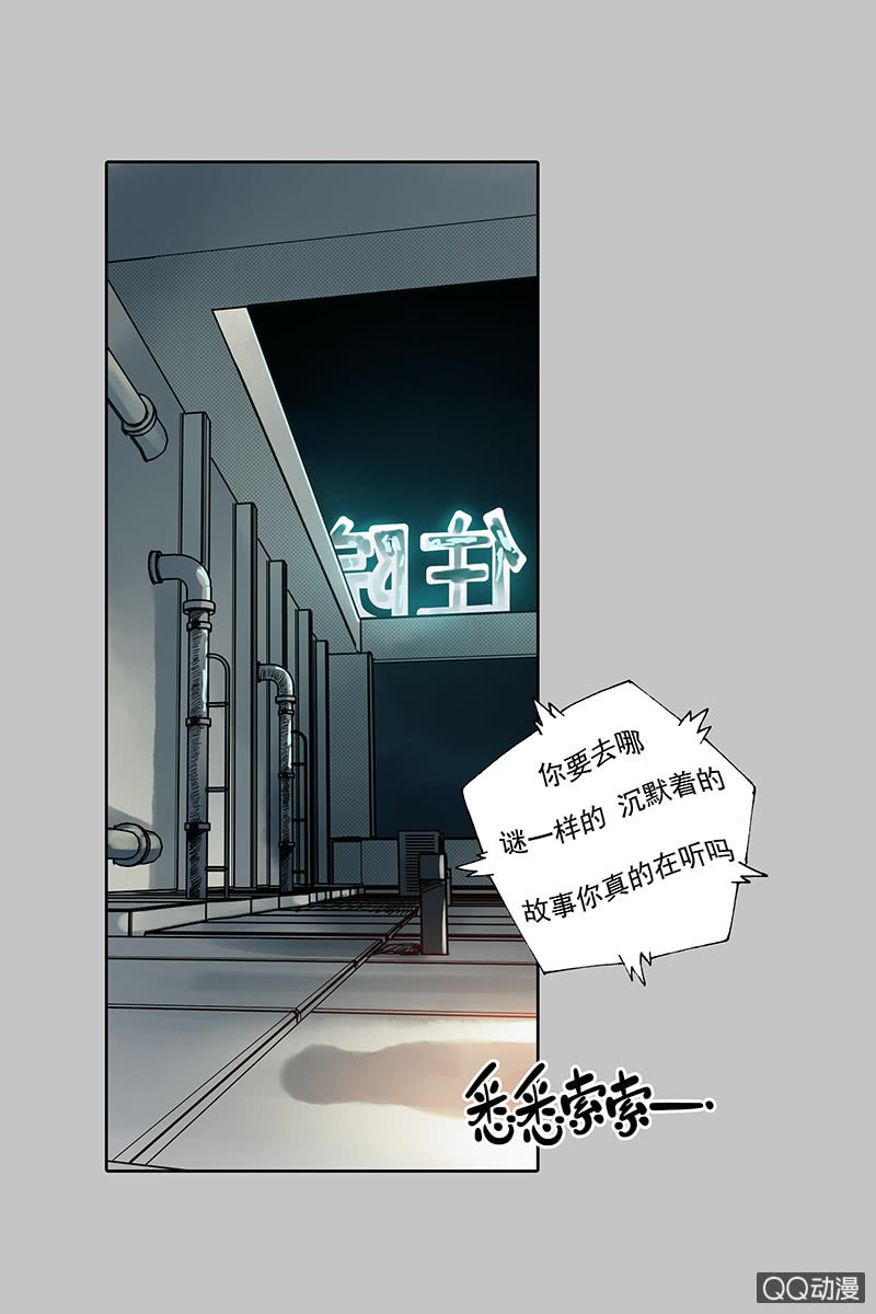 第七集护士姐姐3