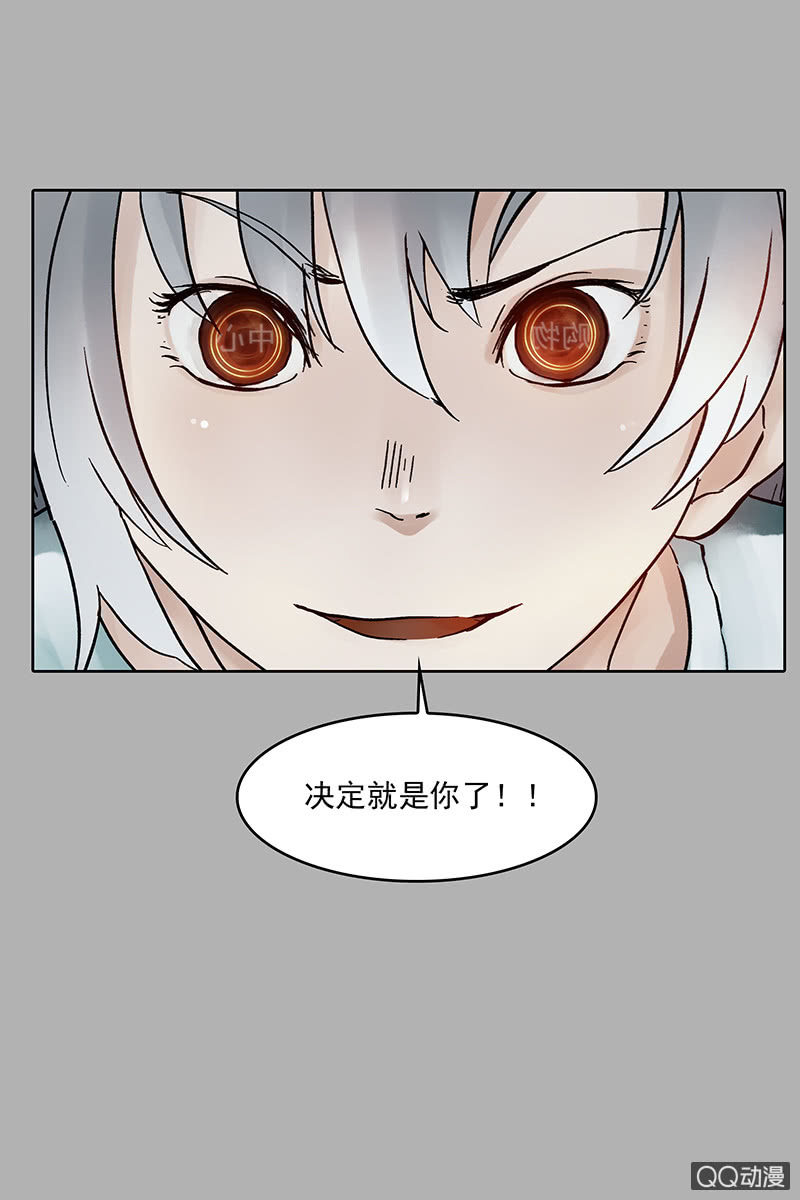 第九集 唐心35