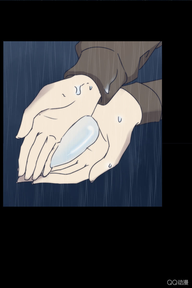 第二集 陌生人2