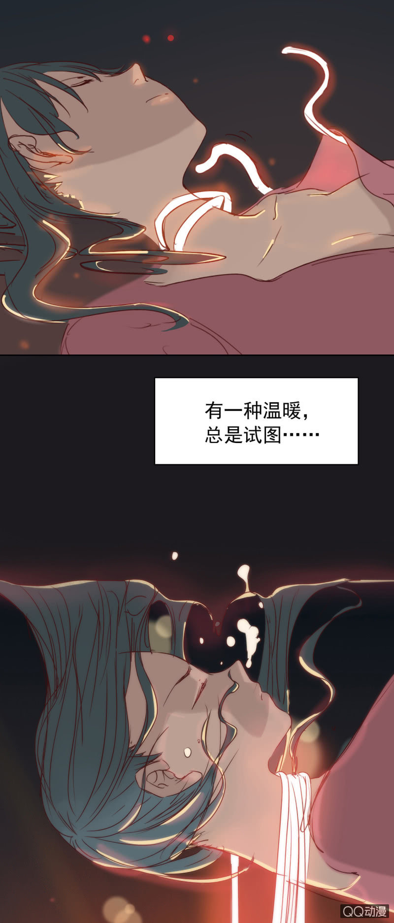 第一集 窗外5