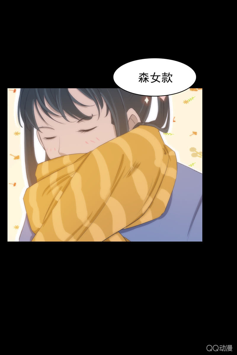 第三集 织璃20