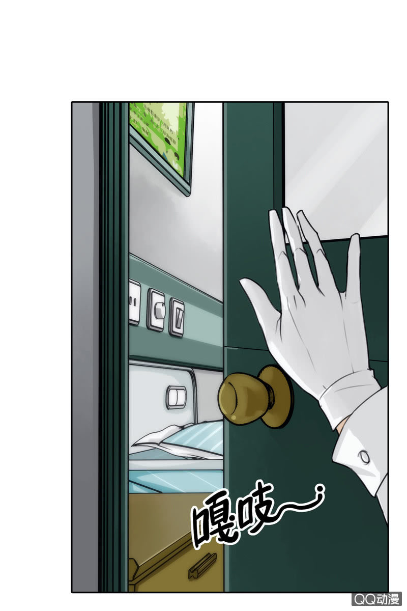 第四集 英雄？21