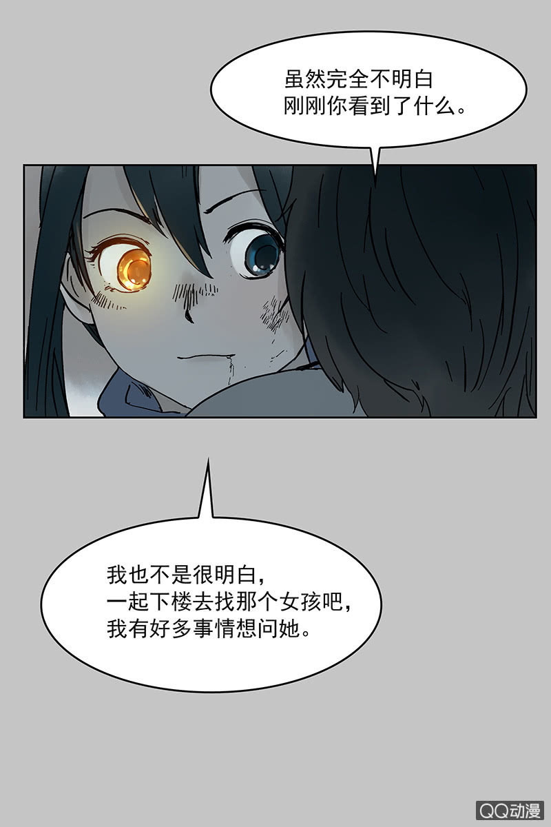 第七集护士姐姐37