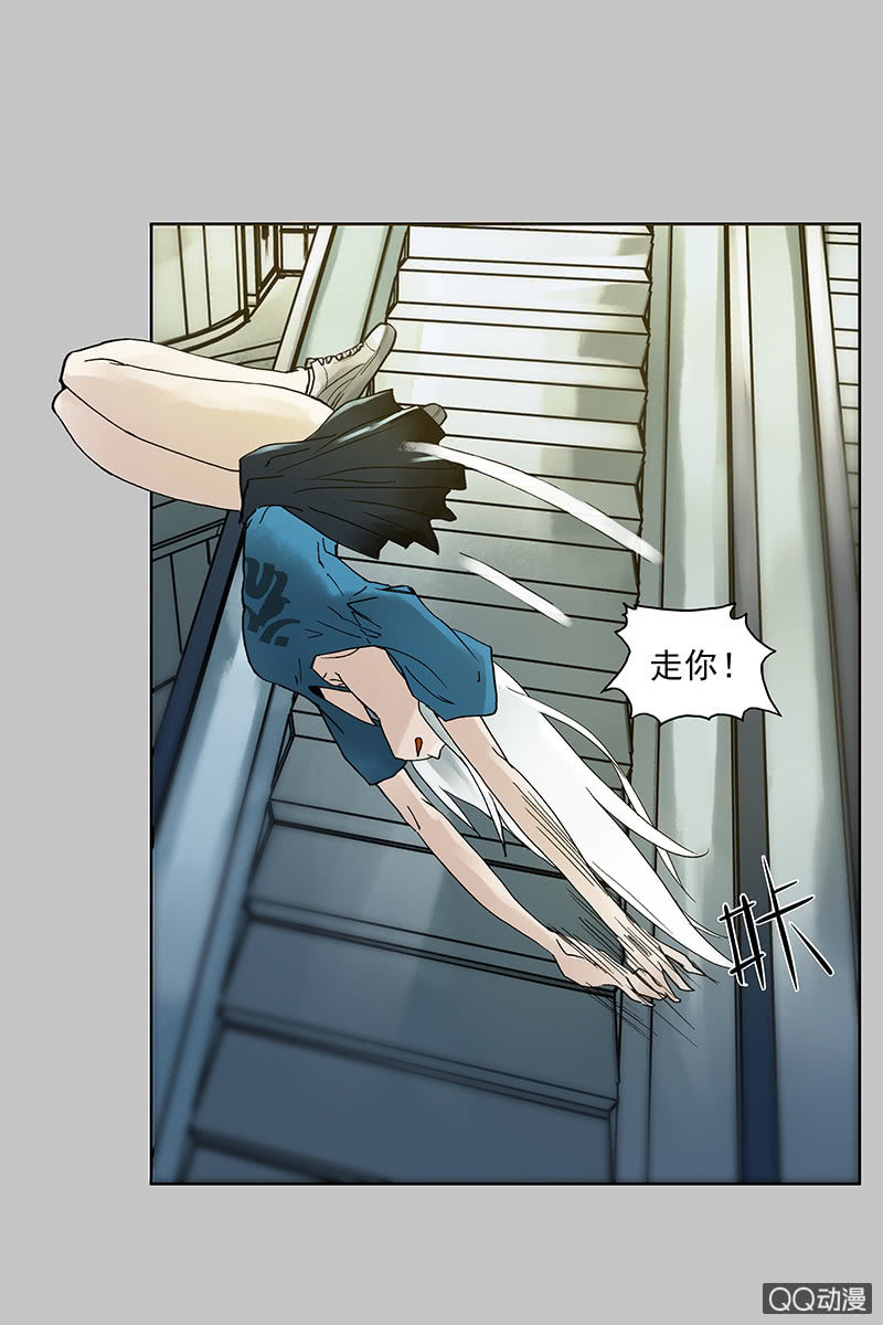 第十集 回欣31