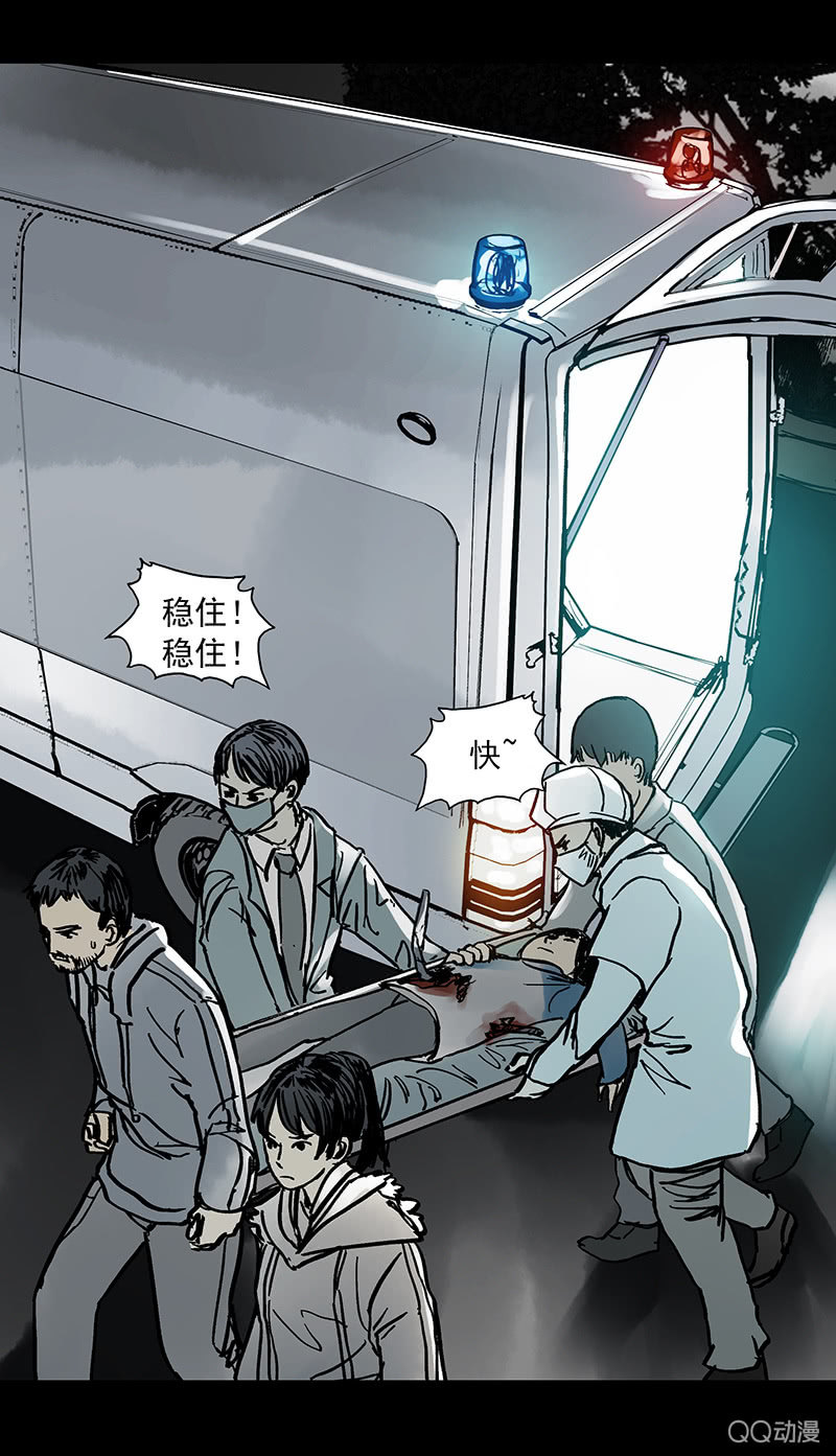 第七集护士姐姐11