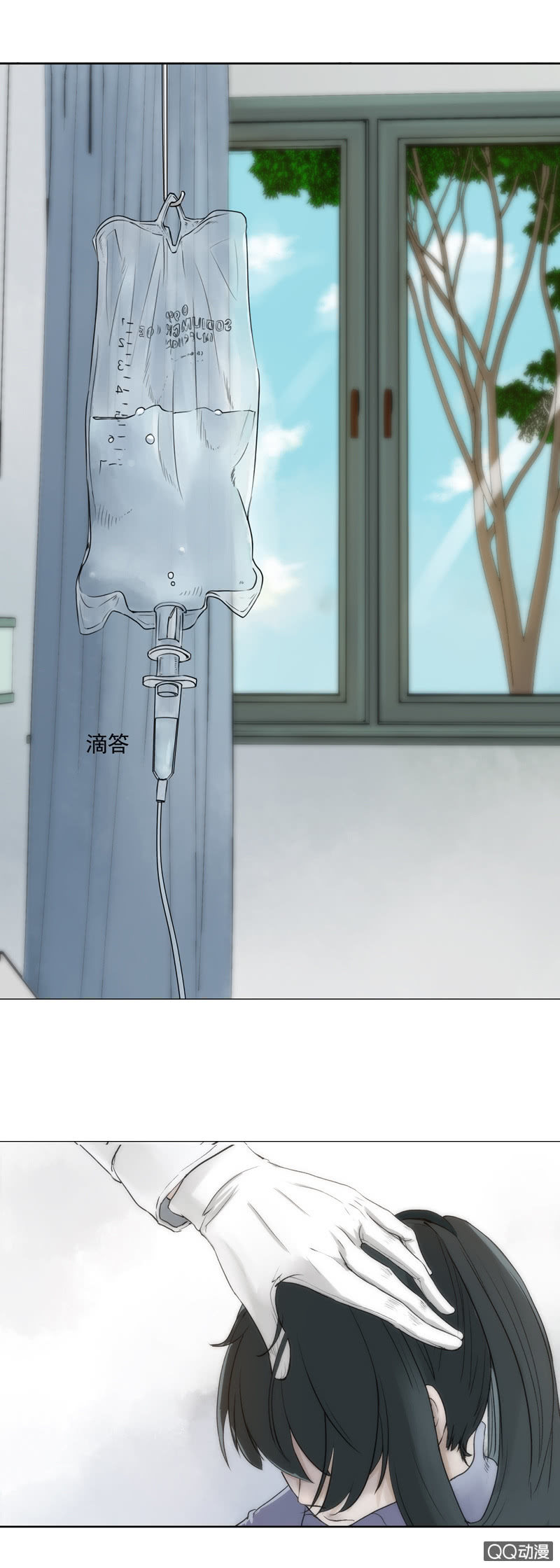 第四集 英雄？39