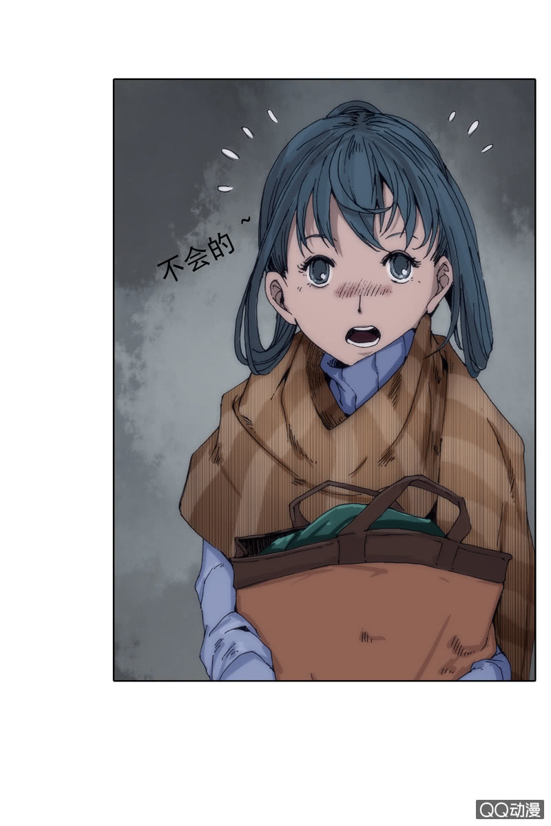 第三集 织璃48